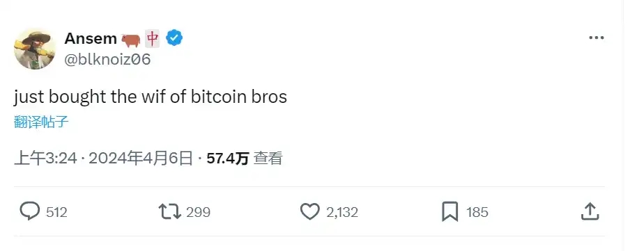“木偶猴帝國”漸起,BRC-20生態Meme幣PUPS成為新星